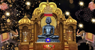 Sacred symbol associated with Mallinath Bhagwan